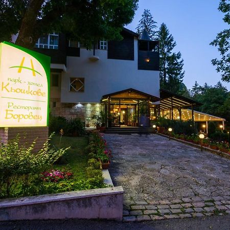 Family Park Hotel Kyoshkove Шумен Екстер'єр фото