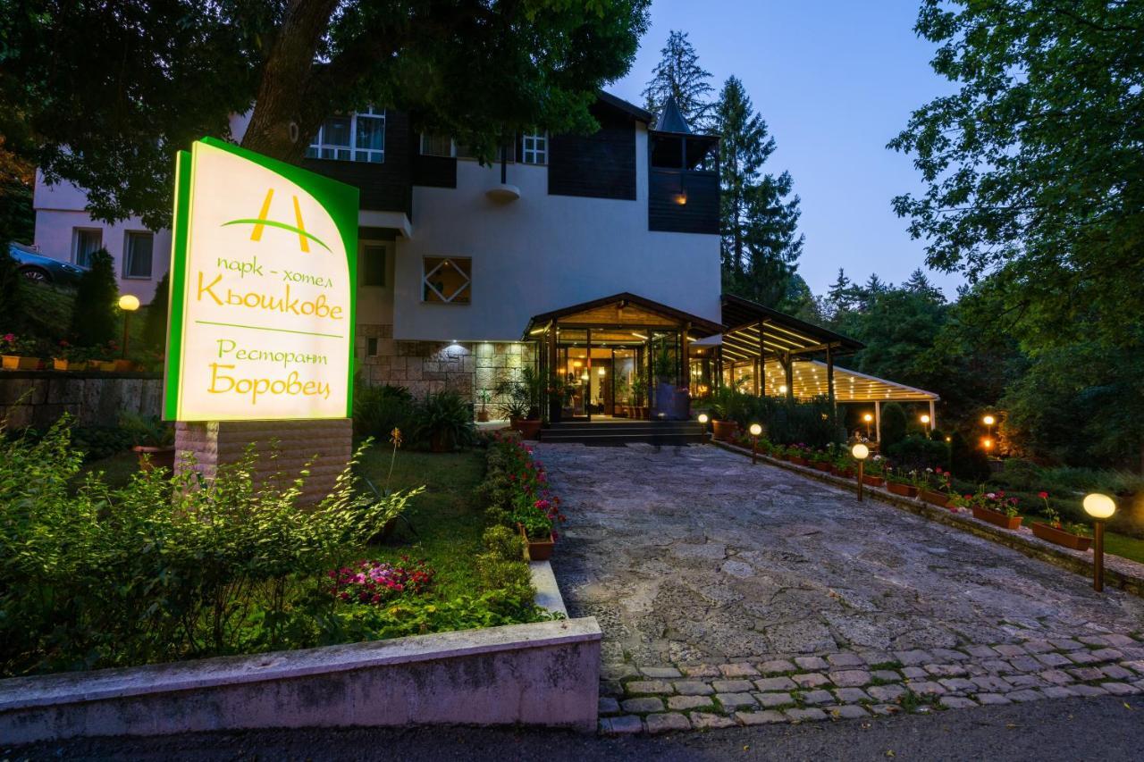 Family Park Hotel Kyoshkove Шумен Екстер'єр фото
