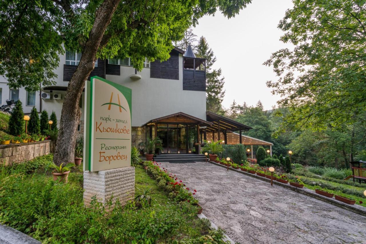 Family Park Hotel Kyoshkove Шумен Екстер'єр фото